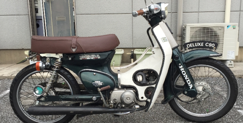 カスタマイズ スーパーカブ HA-02 C90 デラックス